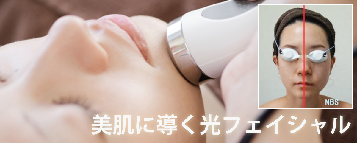 脱毛機について ｜ 越前市の美容室Oasis / オアシス